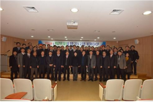 한국폴리텍 대구캠퍼스, 핵심가치 달성 교직원 위크숍 