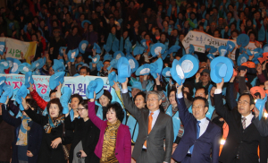 포항시, 2014 노인일자리사업 발대식 
