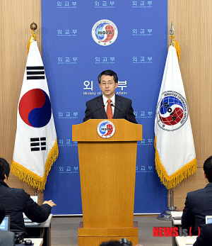 정부 