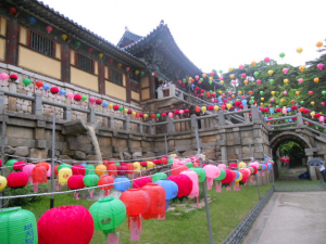 <경주문화재 탐방 2>