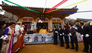 100년 만에 다시 돌아온 대견사