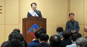 2·28·국채보상 새마을운동을 3대 대구정신으로…