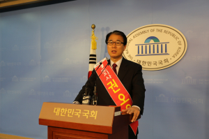중앙정부차원 克日 일감 수립 제안