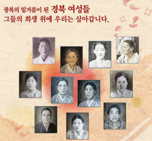 혈서 깃발 들고 3·1운동 나선 '열혈'투쟁가
