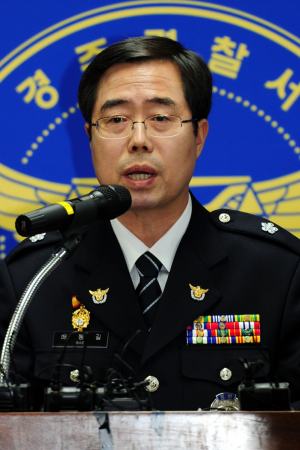 2·17 경주 마우나오션리조트 참사 인재