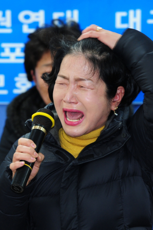 너무 억울합니다…