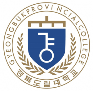 경북도립대, ‘2014학년도 입학식’
