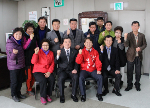 최고 친환경식재료공급센터 만든다 