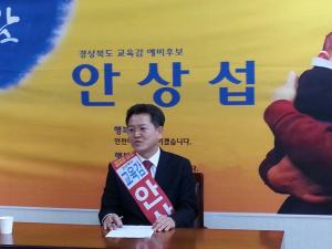 출사표 던졌습니다