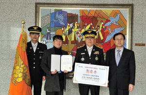 대구소방, 전국 시·도 종합평가 3연패 