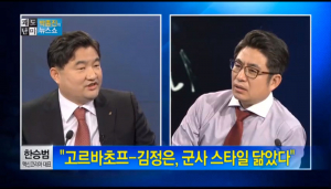 (칼럼)  핵 포기한 우크라이나와 강대국의 배신