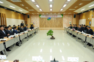 고령군, 군정발전 위한 당정협의회 개최