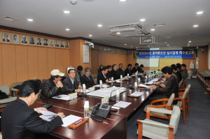 한국코미디창작촌 조성사업 착수보고회 가져