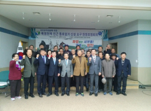 영천 대구선복선전철 화룡동 통로박스 신설