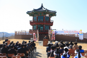 2000년 역사 흔적담긴 『조문정』현판식 거행