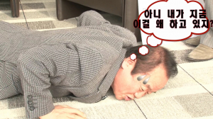 이번에는 동영상…‘짓궂은 활력 대구’발표 