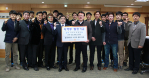 동국대 경주캠퍼스 사격부 동문 '발전기금 전달'