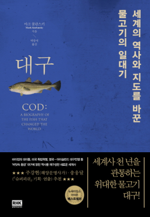 <새책-3>