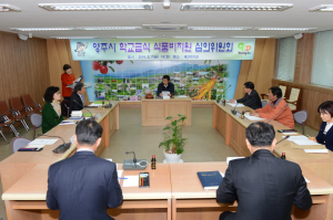 영주시, 친환경 농축산물 학교급식 지원
