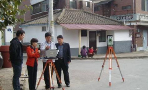 농촌주택개량사업 지적측량수수료 감면 