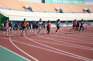 구미시 육상 대표선수 선발전 개최
