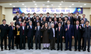 홍익치안 구현 핵심과제 TF회의 개최 