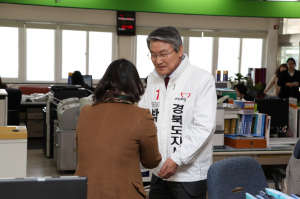 영천, 항공산업 중심기지 육성
