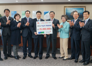 농협경북지역본부 적십자특별회비 2500만원 전달