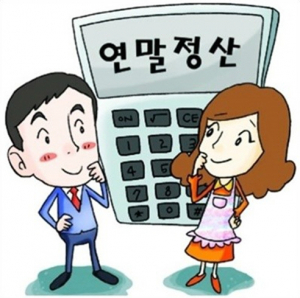 근로자 빠트린 연말정산 5월까지 추가 신청 가능 
