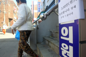 복지부-의사협, 집단휴진 참여율 놓고 신경전…최대 2배 차이