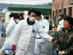 살 처분 현장 피해예방활동 적극 동참