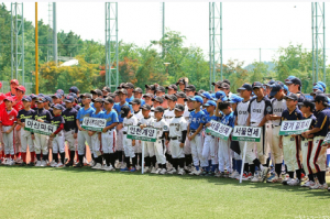 'KBO 총재배 전국유소년야구대회' 유치