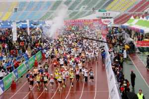 “함께 달려요” 안동낙동강변 마라톤대회