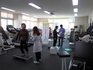 만성질환 신체활동 강화프로그램 개시