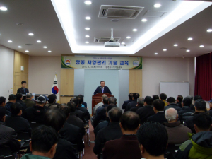 김천시, 양봉 사양관리 기술 교육