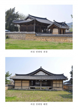 경북 '의성 만취당' 국가지정문화재 보물된다 