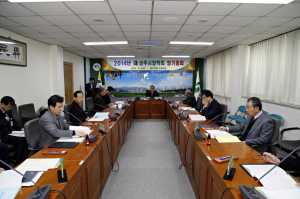 재)상주시장학회 정기총회 개최