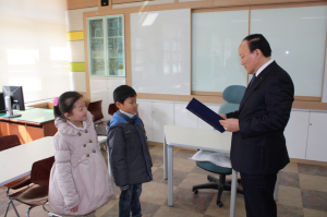 진보초,“드림투게더