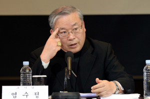 염수정 추기경 