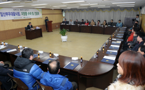 임산부! 이제는 동구에서 저렴하게 식사 하세요
