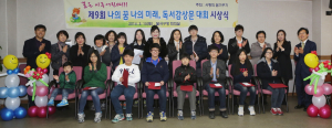 이 세상 어느 누구보다 그 무엇보다 소중 하다