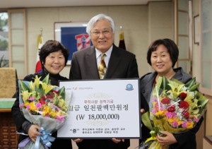 계명문화대, 후학사랑 장학금 기부 손길 이어져 