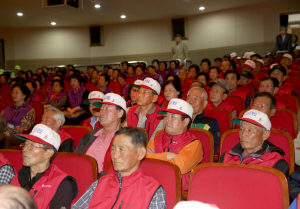 대구 서구, 노인일자리사업