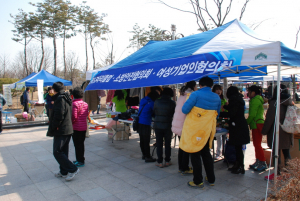 경주소방서 벼룩장터 참가