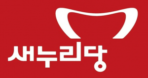 새누리당 경북지사 경선 새달 19일로 연기될 듯 