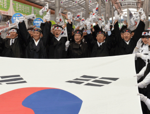 3·18호국정신문화제 기념식·만세재현 행사 
