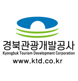 경북개발공사 고강도 혁신 잘될까?