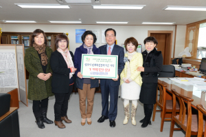 영주시 인재육성장학회 장학금 기탁