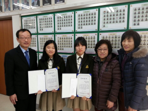 문경시여성자원봉사회 장학금 전달