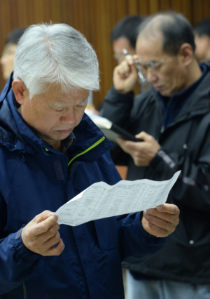 새로운 도약을 꿈꾸며   